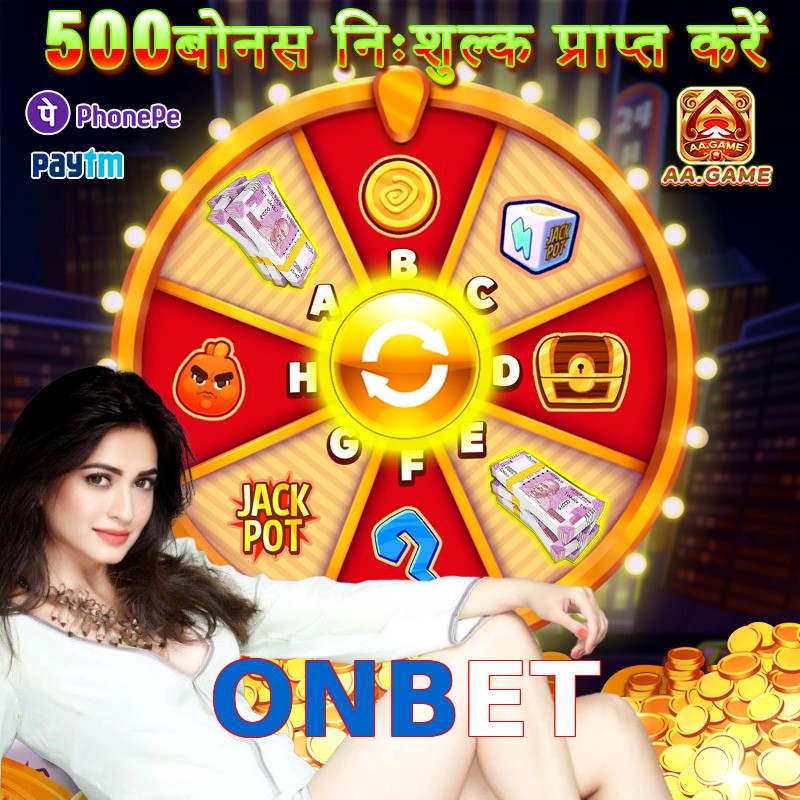 ONBET
