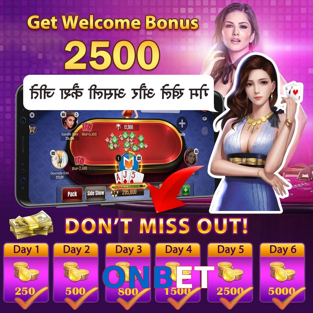 ONBET
